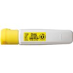 ぺんてる エフ水彩 ポリチューブ入り レモン