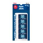 ぺんてる アイン消しゴム 軽く消せるタイプ 5個パック