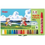 ぺんてる くれよん 16色セット
