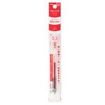 ぺんてる アイプラスリフィル 0.3mm レッド