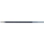 ぺんてる ビクーニャ多色・多機能ペンリフィル 0.7mm（インク：青色）
