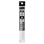 ぺんてる ビクーニャBPリフィル 0.5mm（黒）