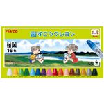 ぺんてる ずこうクレヨン 16色