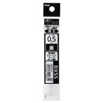 ぺんてる ビクーニャBPリフィル 0.5mm（黒）