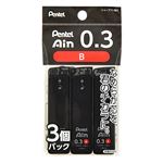 ぺんてる シャープペン替芯アイン 0.3mm B 3個入 XC283B3P