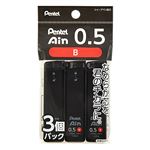 ぺんてる アイン シャープ芯0.5mm B 3本パック XC285B－3P