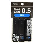 ぺんてる アイン シャープ芯0.5mm HB 3本パック XC285HB－3P