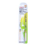 【12ヶ月頃～】ピジョン はじめての仕上げ専用電動歯ブラシ 替えブラシ
