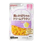 【9ヶ月頃～】ピジョン 管理栄養士のこだわりレシピ 鶏とかぼちゃのクリームグラタン 80g