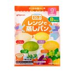 【ベビーフードまとめ買い】 【9ヶ月頃～】ピジョン レンジで蒸しパン 8個入