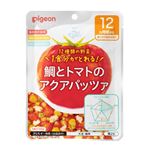 【ベビーフードまとめ買い】 【12ヶ月頃～】ピジョン 管理栄養士の食育レシピ 1食分の野菜 鯛とトマトのアクアパッツァ 100g