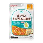 【ベビーフードまとめ買い】 【12ヶ月頃～】ピジョン 管理栄養士のこだわりレシピ まぐろとえだ豆の中華煮 80g