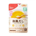 （ベビーフェスCP） 【5ヶ月頃～】ピジョン かんたん粉末＋鉄 和風だし 50g