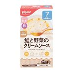 【7ヶ月頃～】ピジョン かんたん粉末＋鉄 鮭と野菜のクリームソース 6袋入り