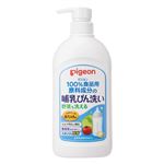 ピジョン 哺乳びん洗い 800ml