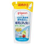 ピジョン 哺乳びん洗い 詰替 700ml