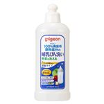 ピジョン 哺乳びん洗い 濃縮タイプ 300ml 台所用洗剤