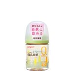【0ヶ月～】ピジョン 母乳実感 哺乳びんプラスチック 160ml（Tree）