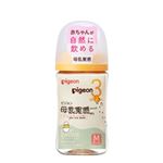 【3ヶ月頃～】ピジョン 母乳実感 哺乳びんプラスチック 240ml（Bird）