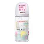 【3ヶ月頃～】ピジョン 母乳実感 哺乳びんガラス 240ml（Zoo）