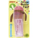 【9ヶ月頃～】ピジョン ストローボトルトール ピンク 容量330ml