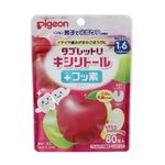 【1歳6ヶ月頃～】ピジョン タブレットU キシリトール＋フッ素 りんごミックス味 60粒入