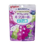 【1歳6ヶ月頃～】ピジョン タブレットU キシリトール＋フッ素 ぶどうミックス味 60粒入