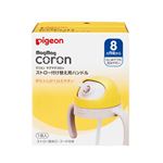 【8ヶ月頃～】ピジョン マグマグコロン ストロー 付け替え用ハンドル