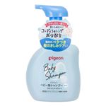 【0ヶ月頃～】【泡タイプ】ピジョン 泡シャンプー 350ml