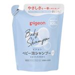 【0ヶ月頃～】【泡タイプ】ピジョン 泡シャンプー 詰めかえ用 300ml