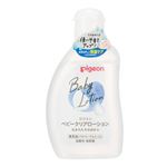 【0ヶ月頃～】ピジョン ベビークリアローション 120ml