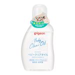 【0ヶ月頃～】ピジョン ベビークリアオイル 80ml