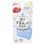 【0ヶ月頃～】ピジョン ピジョン ベビーおしりキレイ泡 100ml