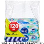ピジョン 除菌ナップ 詰めかえ用 60枚×2個パック
