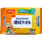 ピジョン タヒラ ハビナース からださわやか清拭タオル 30枚
