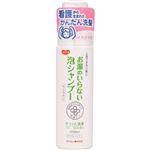 ピジョン タヒラ ハビナース お湯のいらない泡シャンプー 200ml