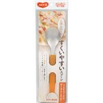 ピジョン タヒラ ハビナース すくいやすいスプーン 1本