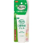ピジョン タヒラ クリンスマイル 口腔保湿ジェル60g
