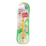【9ヶ月頃～】ピジョン 乳歯ブラシ レッスン段階2
