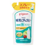 ピジョン 哺乳びん洗い かんたん泡スプレー 詰替え用 250ml