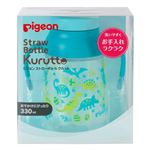 ピジョン ストローボトル クルット 恐竜