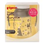 【ストロー飲みができるようになったら】ピジョン ストローボトルクルット どうぶつ 330ml