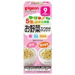 【9ヶ月頃～】ピジョン 5種の緑黄色野菜お野菜ふりかけ さけ／肉そぼろ 1.7g×6包