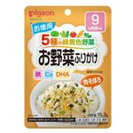 【9ヶ月頃～】ピジョン 赤ちゃんのお野菜ふりかけ 肉そぼろ（お徳用）15.3g