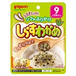 【9ヶ月頃～】ピジョン ソフトふりかけ しらすわかめ 13.5g