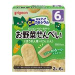 （ベビーフェスCP） 【6ヶ月頃～】ピジョン 元気アップカルシウムお野菜せんべい ほうれん草＋にんじん 2枚×6袋