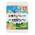 【6ヶ月頃～】ピジョン 元気アップカルシウム小魚せんべい＆お野菜せんべい 32g（2枚×8袋）