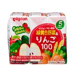 【5ヶ月頃～】ピジョン 紙パック 緑黄色野菜＆りんご100 125ml×3個パック