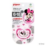【6～18ヶ月頃まで】ピジョン おしゃぶりFunFriends（ファンフレンズ）L ミニー柄