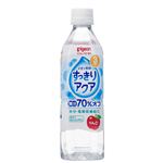 （ベビーフェスCP） 【3ヶ月頃～】ピジョン すっきりアクア りんご 500ml